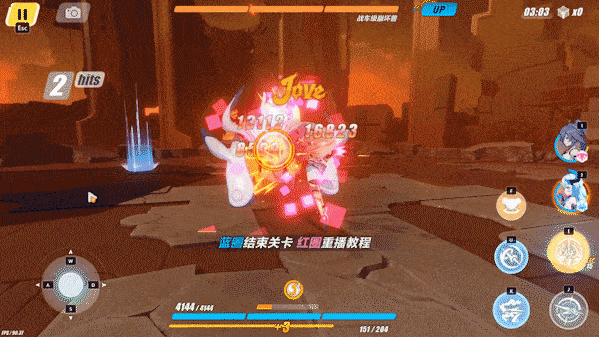 崩坏3不灭星锚输出攻略 不灭星锚输出循环
