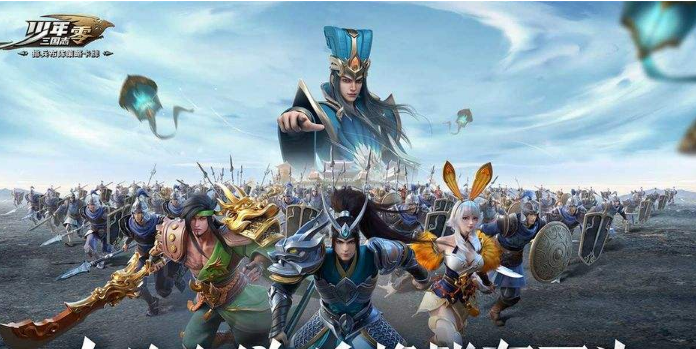 少年三国志零演武场布阵篇该如何过关 演武场布阵篇过关攻略讲解