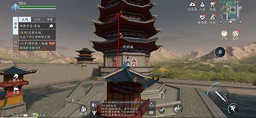 天涯明月刀手游五凤楼观景怎么飞上去 五凤楼观景拍照攻略