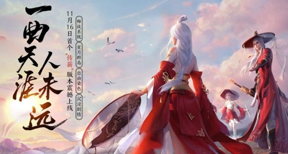 天涯明月刀手游吕栋案该如何破案 吕栋案破案攻略讲解