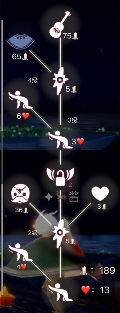 光遇12.10复刻先祖在哪 12月10日复刻先祖位置与兑换图