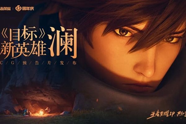 王者荣耀澜和司马懿什么关系 澜和司马懿什有何相似之处