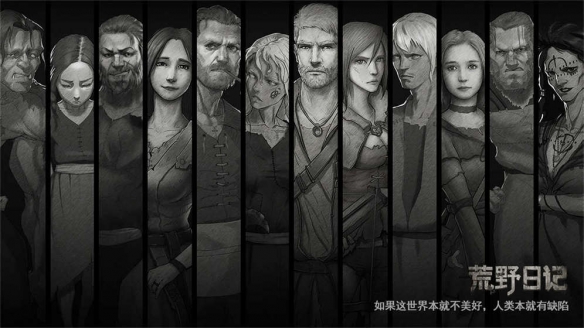 游侠手游官方交流群