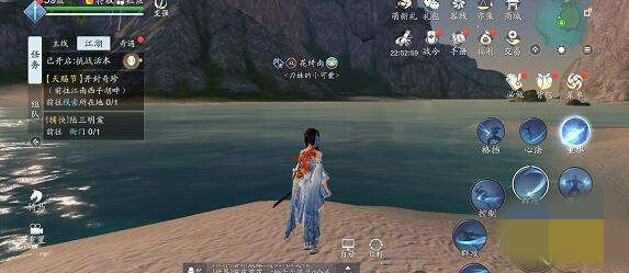 天涯明月刀手游明玉子怎么钓 明玉子在哪钓坐标