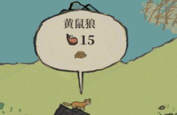 江南百景图黄鼠狼毛怎么获得 黄鼠狼毛获取攻略