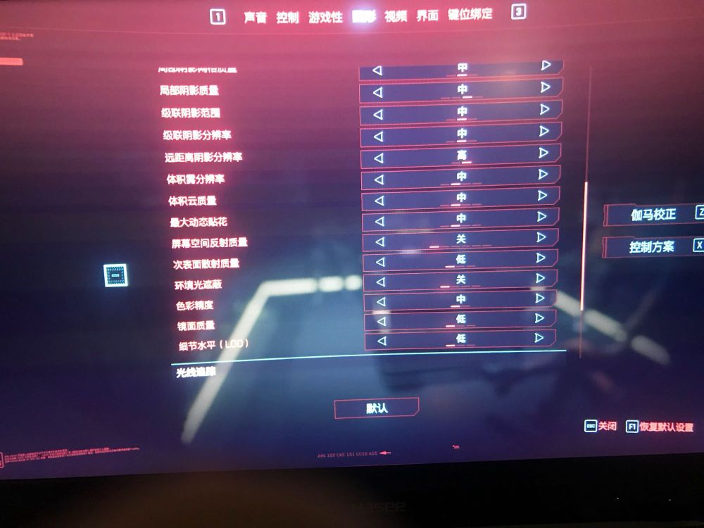 赛博朋克2077笔记本2060显卡推荐设置2