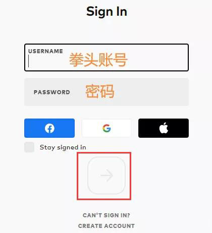 lol手游怎么改名 改名字攻略