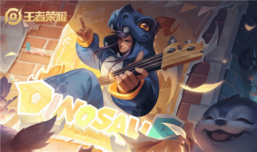 王者荣耀S22赛季强势法师是哪个 S22赛季最强英雄推荐