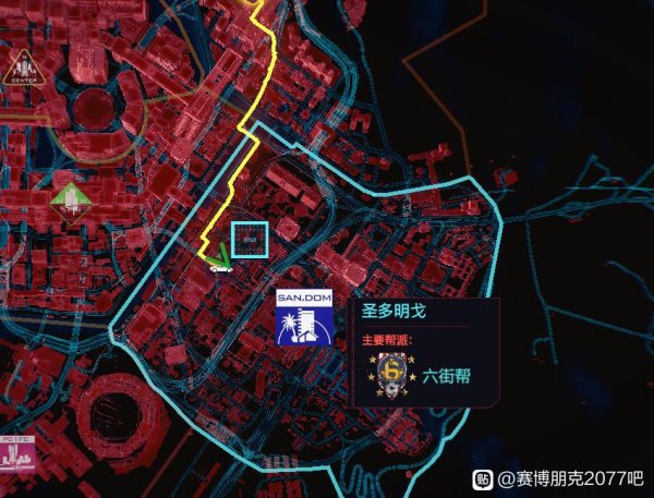 赛博朋克2077同志的铁锤技术左轮手枪怎么获得