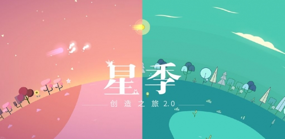 游侠手游官方交流群