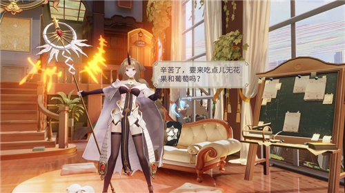 幻书启世录SSR排行榜 最强ssr推荐