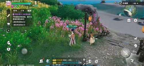 天谕手游洞穴探险怎么做 蓝星蟹位置在哪