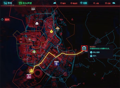 赛博朋克2077石中剑跑车在哪 石中剑前置任务