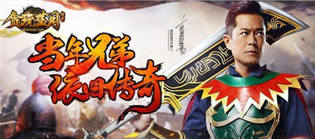 贪玩蓝月手游神转装备该如何打造 神转装备打造方法讲解