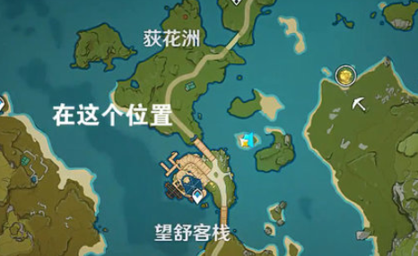 原神望舒客栈旁边的6个石狮子解谜攻略
