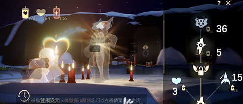 光遇12月17日复刻先祖在哪 12.17黄鼠狼先祖兑换表