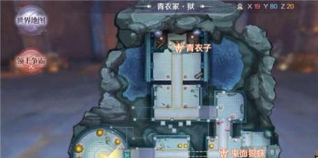 完美世界手游青衣冢狱副本法师该如何打 青衣冢狱副本法师打法讲解
