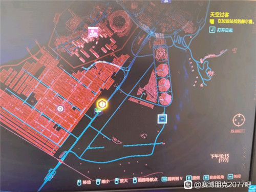 赛博朋克2077天空过客扫描痕迹任务攻略