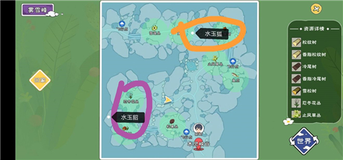 小森生活动物分布位置大全 动物都在哪刷新的