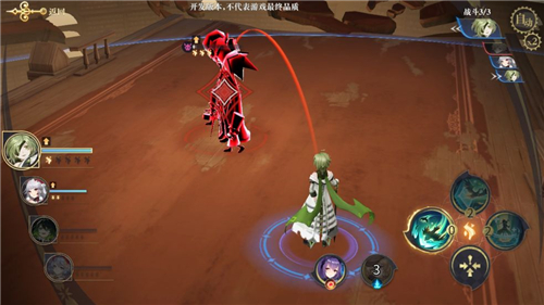 幻书启世录查尔斯怎么样 查尔斯契印搭配