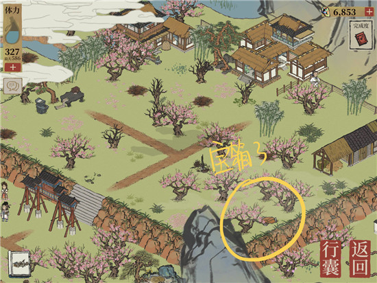 江南百景图桃花坞宝箱在哪 桃花坞宝箱位置介绍