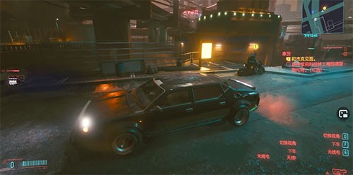 赛博朋克2077车怎么开灯