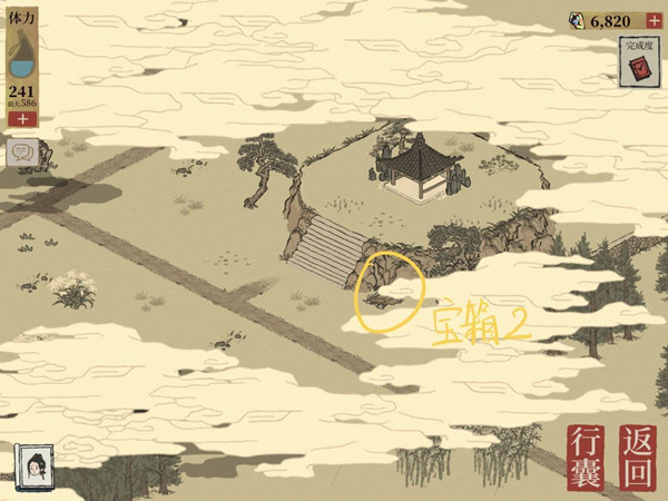 江南百景图虎丘宝箱在哪 虎丘宝箱位置介绍