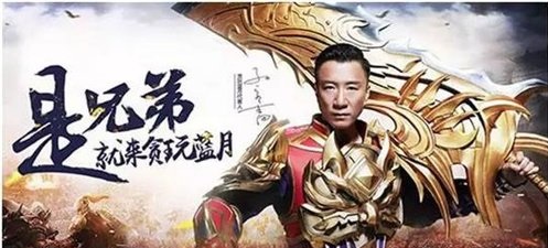 贪玩蓝月手游隐藏属性该如何开启 隐藏属性开启方法讲解