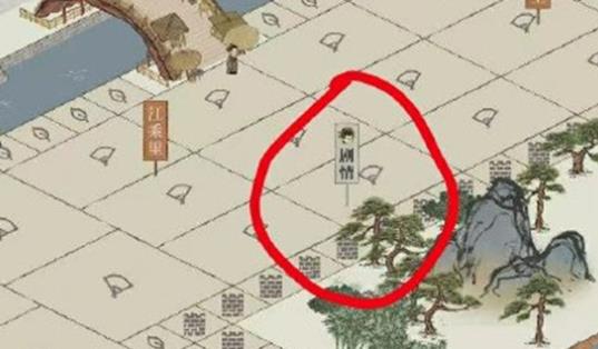 江南百景图城中故事任务攻略