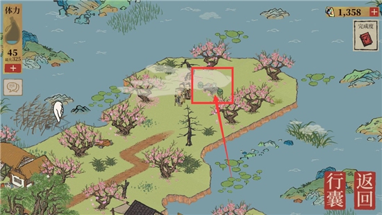 江南百景图桃花坞桃花仙露怎么获得