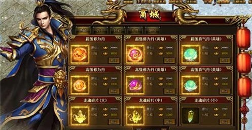 贪玩蓝月手游超级经验玉该如何获得 超级经验玉获取途径讲解