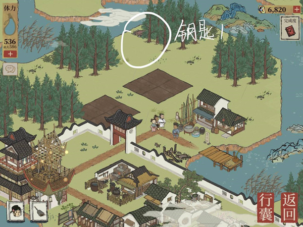 江南百景图虎丘宝箱在哪 虎丘宝箱位置介绍