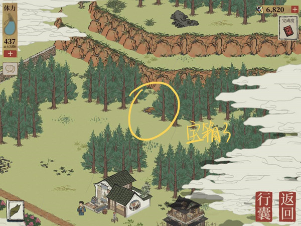 江南百景图虎丘宝箱在哪 虎丘宝箱位置介绍