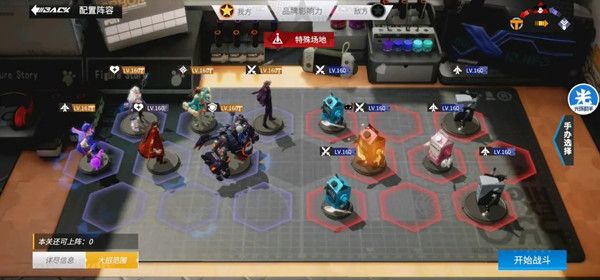 高能手办团神圣祝祷怎么通关 神圣祝祷boss打法攻略