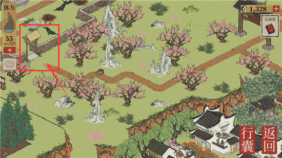 江南百景图桃花坞桃花仙露怎么获得
