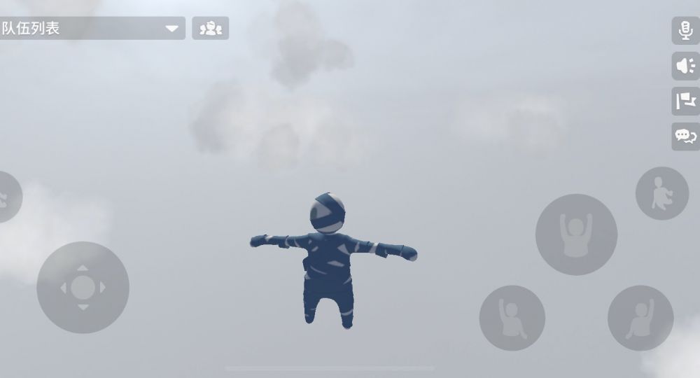 人类跌落梦境常见的卡死在空中bug