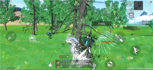 妄想山海柠檬树在哪 柠檬叶在哪里