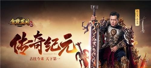 贪玩蓝月手游幻界该怎么玩 幻界玩法讲解