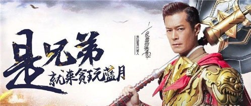 贪玩蓝月手游威望任务该如何接取 威望任务系统攻略讲解