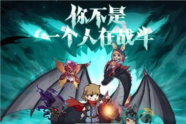 提灯与地下城密令12月最新 密令兑换码大全