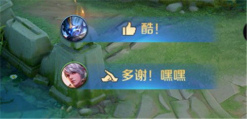 王者荣耀v10怎么弄 v10贵族福利介绍