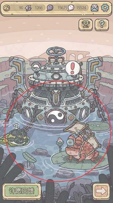 最强蜗牛鎏金走龙在哪 鎏金走龙位置