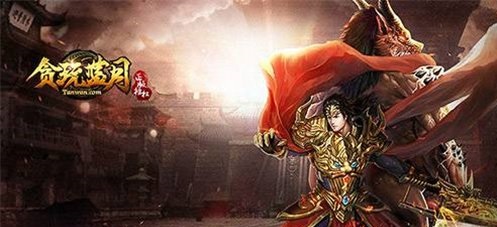 贪玩蓝月手游该如何合成神级技能书 神级技能书合成方法讲解