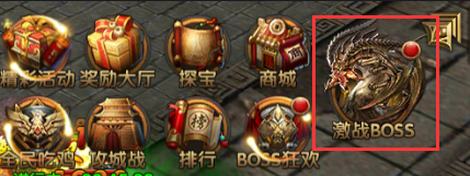 屠龙霸业个人BOSS系统该如何玩 个人BOSS系统玩法讲解