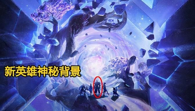 王者荣耀司空震原型是谁 司空震是历史上哪个人物