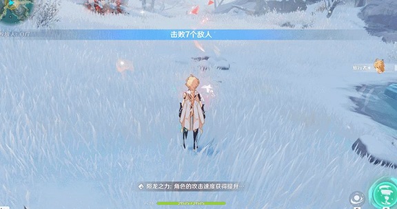 原神龙之巡礼在哪里 龙之巡礼挑战攻略