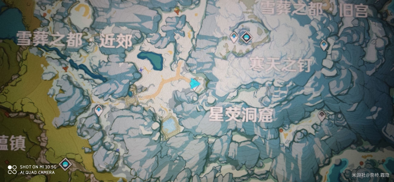 原神雪山三个碎片在哪 雪山三个碎片位置