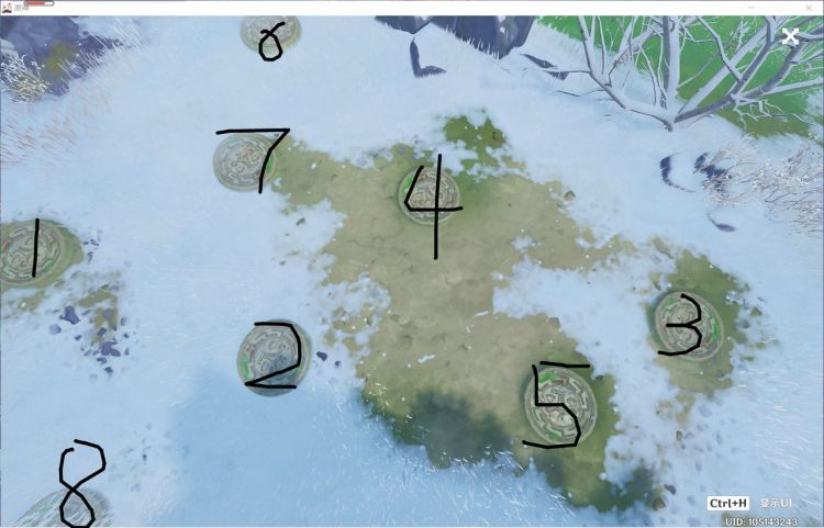 原神雪山八个压力板解谜顺序攻略