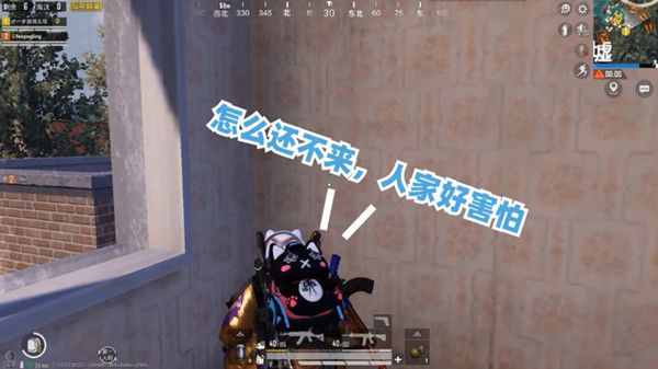 和平精英不求人语音包怎么获得