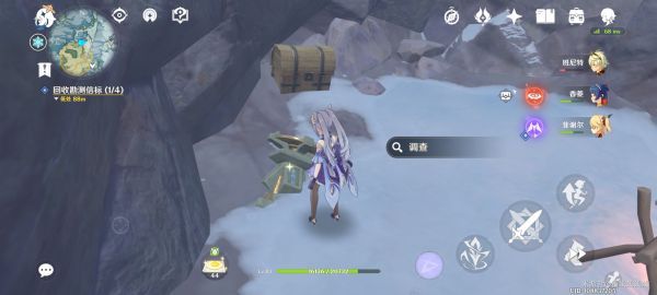 原神勘测信标位置一览 艾斯特尔勘测信标在哪